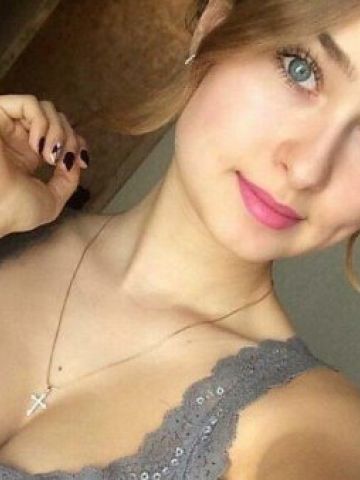 Полина