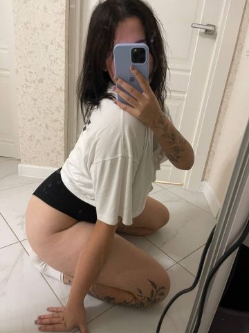 Нина