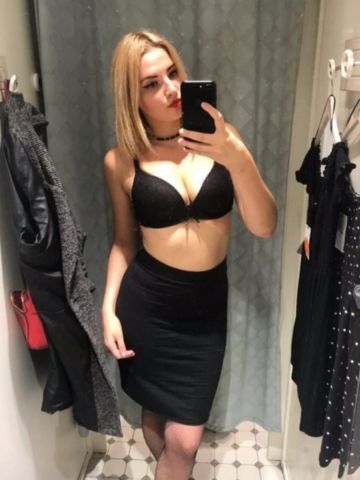 Влада